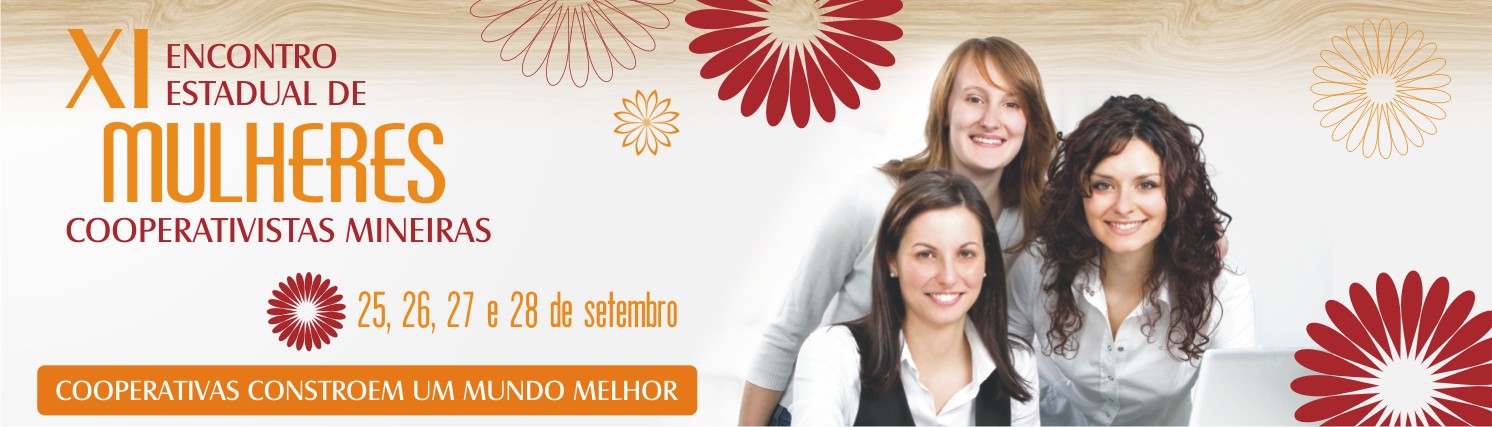 Veja mais